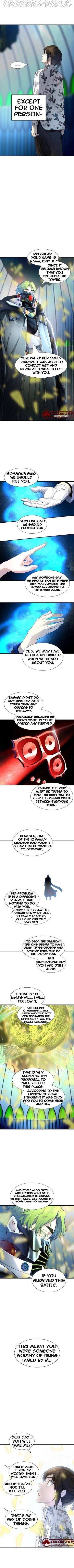 Tower of God Chapter 539 image 06
